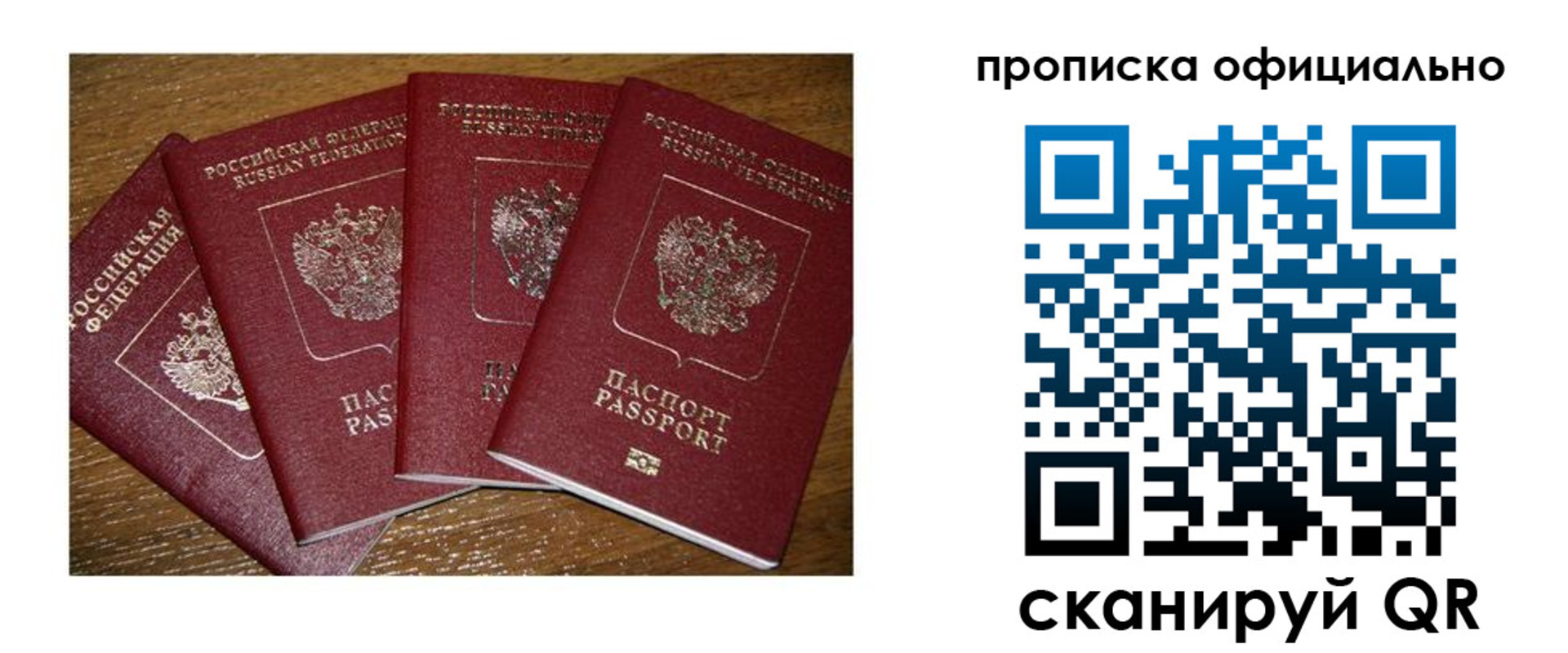 форма 3 в Лангепасе